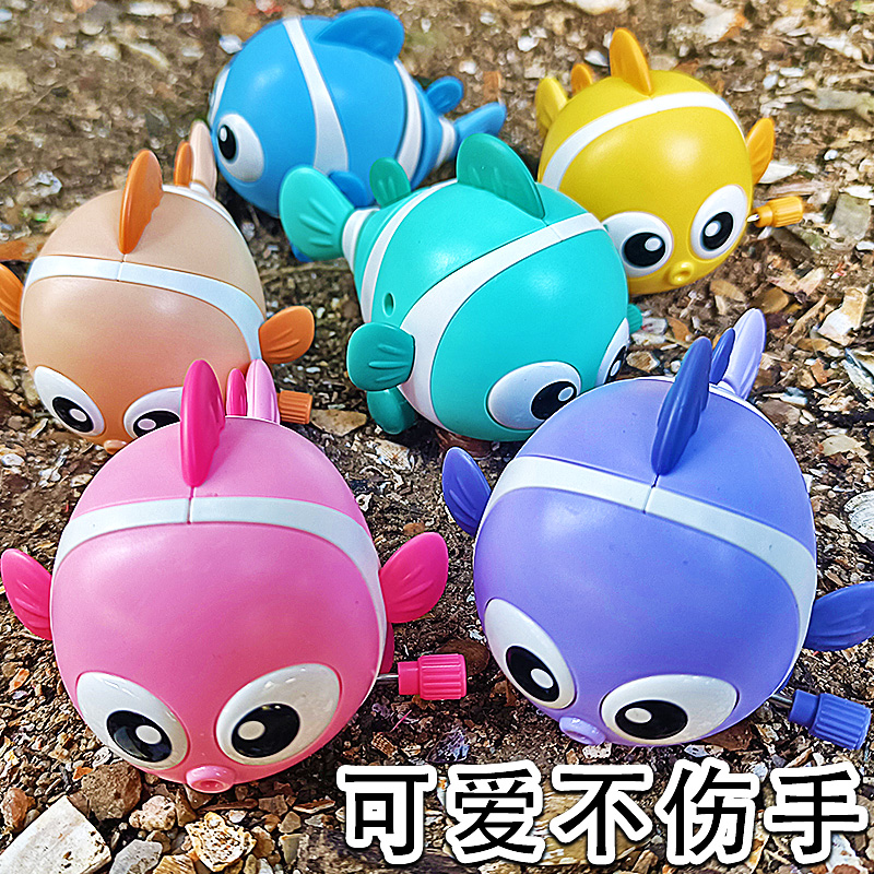 小丑鱼益智发条玩具儿童会动会跑的小动物毛毛虫上链上弦婴儿宝宝