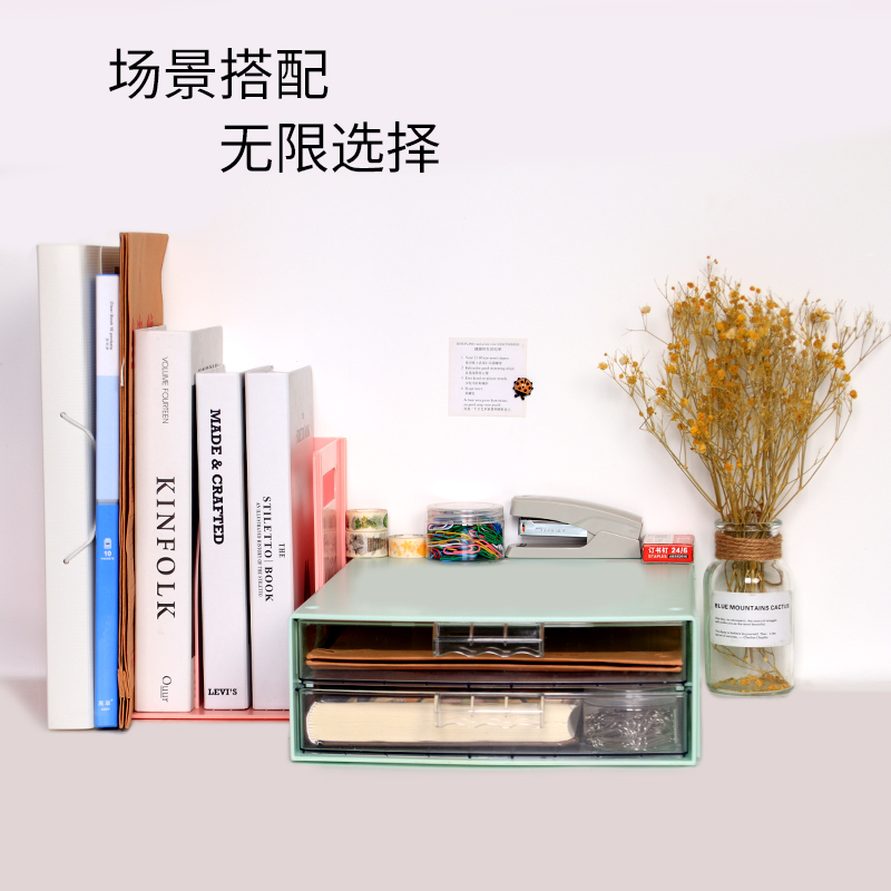 腾正跃A4文件盒办公室文具存储盒