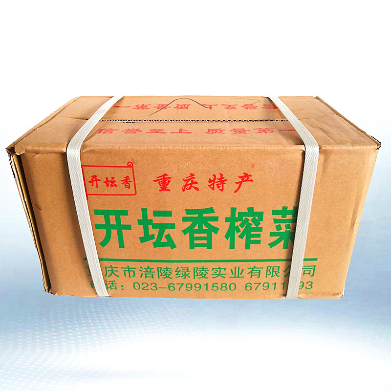 重庆涪陵榨菜碎颗粒菜丁商用整箱