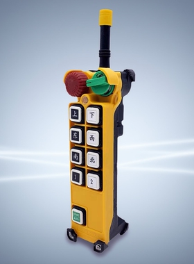 台湾禹鼎telecrane F24-10D+/12D+起重机塔吊工业无线双速遥控器