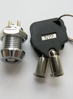 行车龙门吊电动葫芦无线工业遥控器急停钥匙开关全新国标安检专用