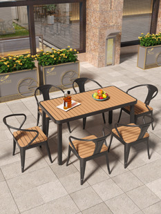 现代户外花园阳台防水防晒户外塑木桌椅户外餐厅庭院露天休闲桌椅