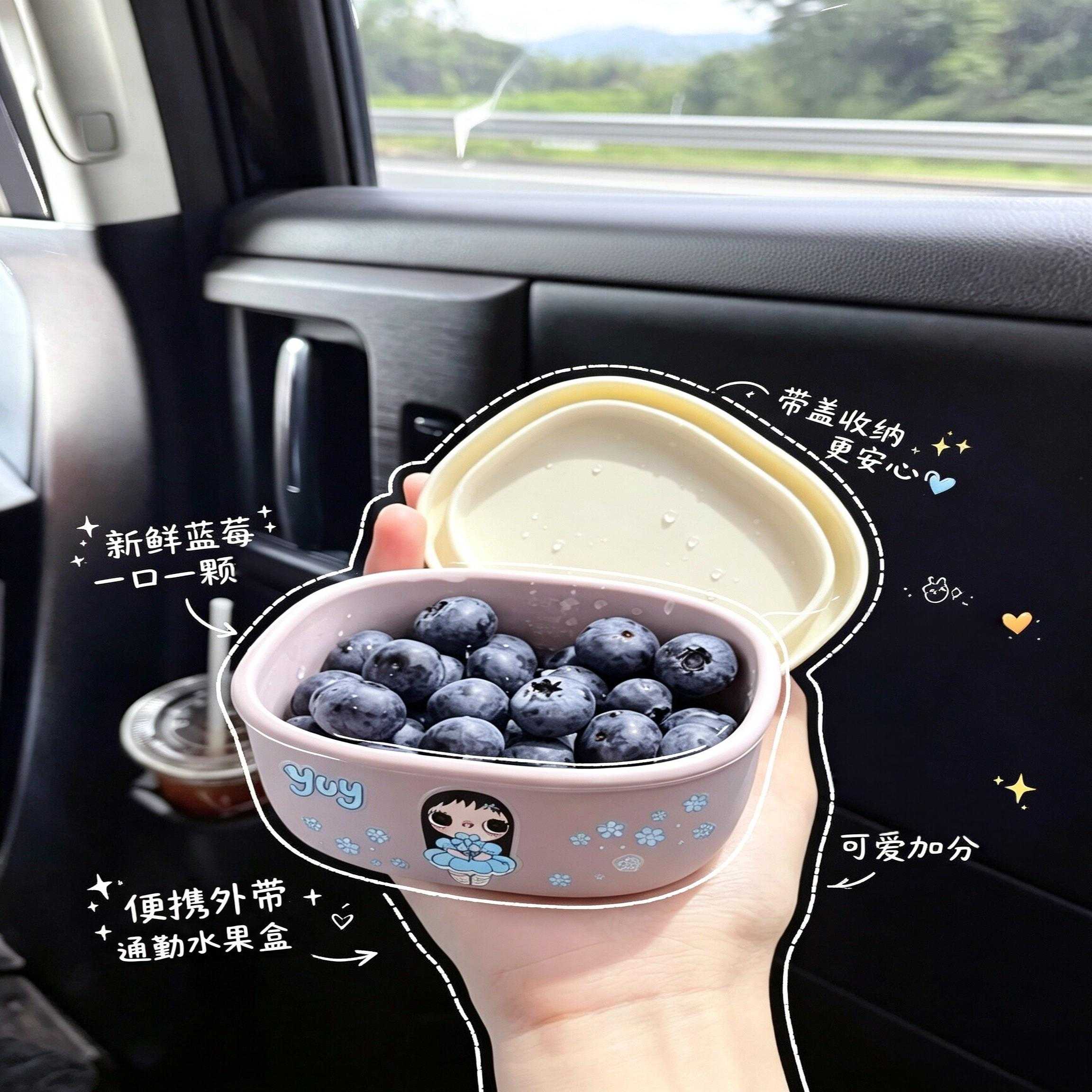小玉水果便当盒食品级硅胶大容量上班族便携外带密封冷藏保鲜餐盒