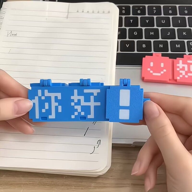你好好的妈的嘴替挂件像素风翻盖组词打工人精神状态钥匙扣送朋友