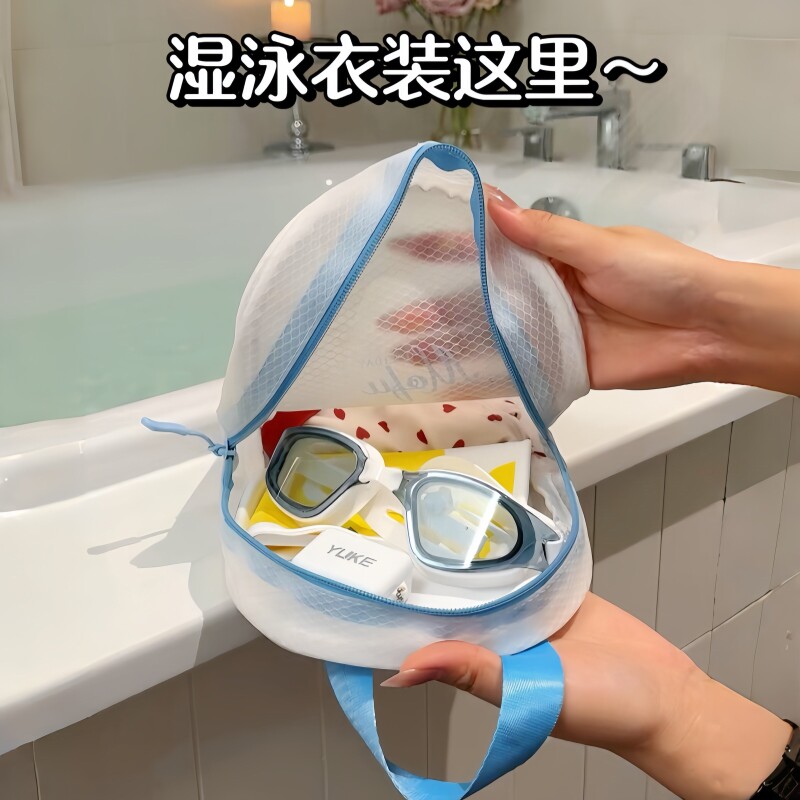 可爱猫干湿分离游泳化妆收纳包大容量多层户外便携防水游泳健身包