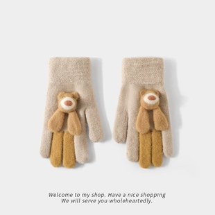 学生写字可触屏加厚保暖五指骑行针织 可爱卡通小熊毛线手套女冬季