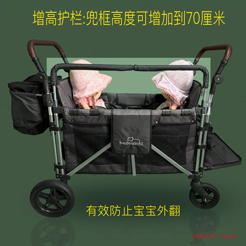 贝多象户外休闲营地推车