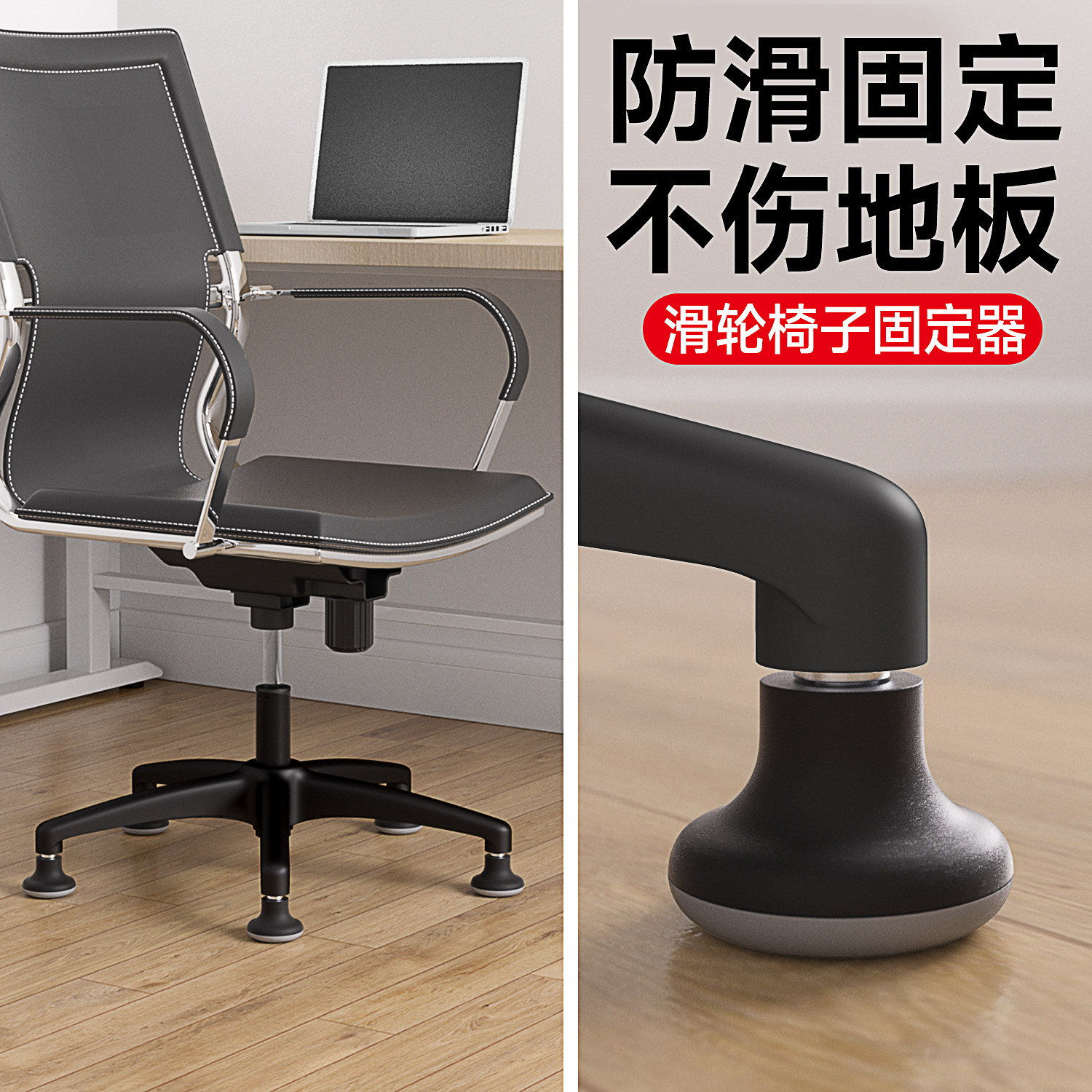 固定滑轮重力自锁轮卡簧万向轮插入式刹车轮子儿童学习椅自动锁定,居家布艺,桌椅脚套/桌脚垫,淘宝优惠券,粉丝福利购,淘宝优惠卷