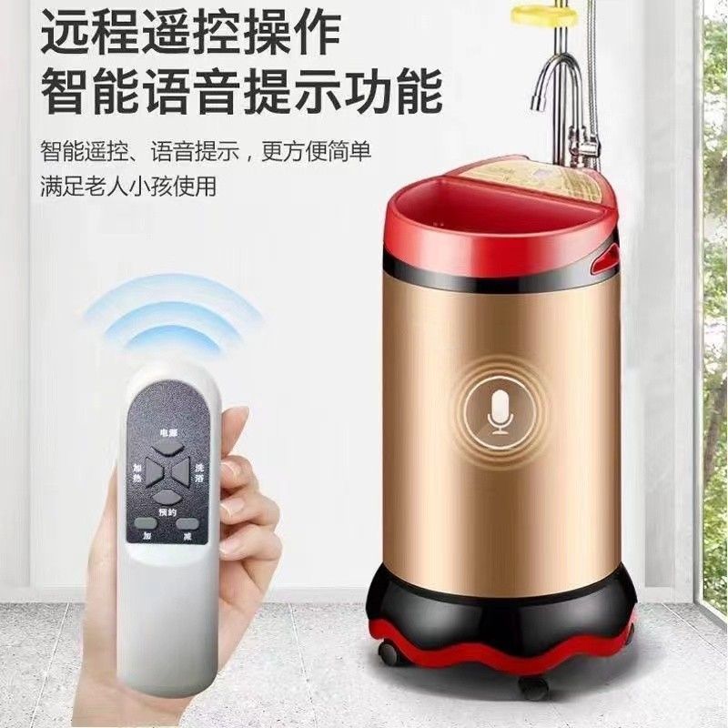 新飞150不锈钢智能移动洗澡机家用移动式电热水器增压断电淋浴