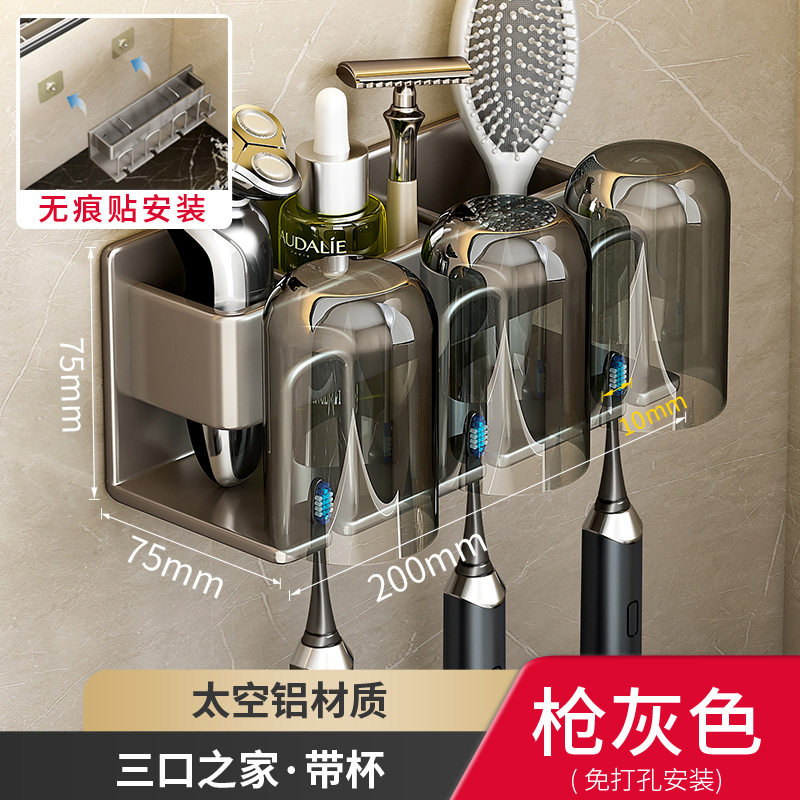 【不积水·无水渍·分格有序】拿取便捷不用再担心洗漱台杂乱!i.