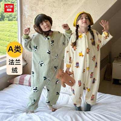 大门牙姐姐连体衣双向3拉链加厚