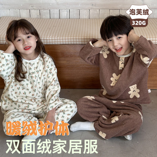 大门牙姐姐韩版泡芙绒秋冬睡衣