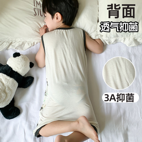 大门牙姐姐AB面莫代尔抑菌连体衣