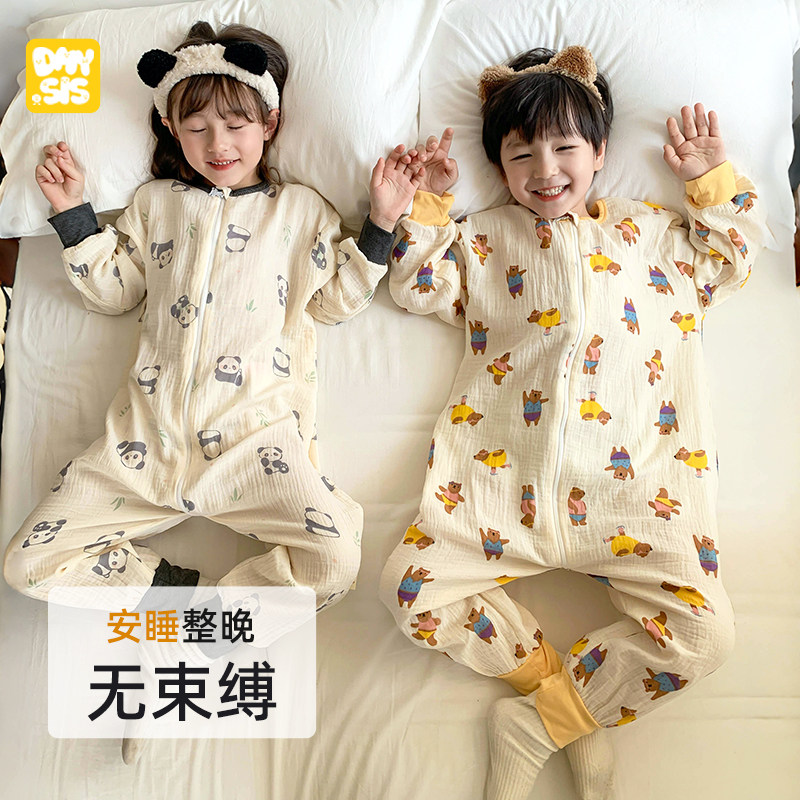 婴幼儿童睡袋春秋全棉双层纱布女宝宝长袖分腿男童纯棉睡衣防踢被,婴童用品,睡袋/防踢被,淘宝优惠券,粉丝福利购,淘宝优惠卷