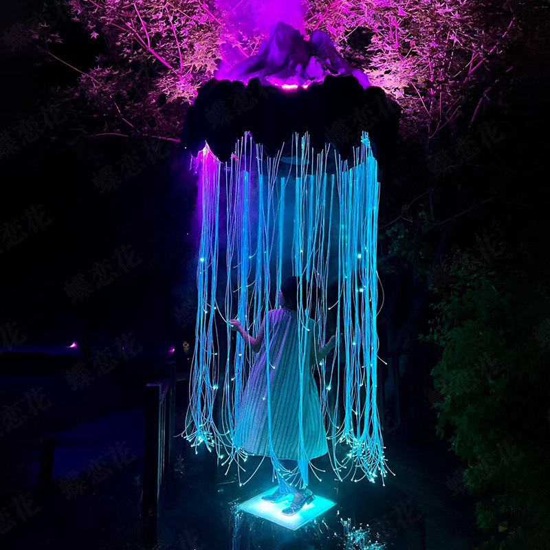 七彩商业数码水帘艺术装置 科技数字拉线水帘 脚踏感应式下雨云朵怎么样,好用不?