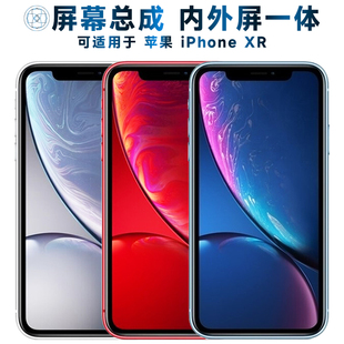 盾令屏幕可适用于苹果xr总成iPhoneXR触摸屏ipxr液晶屏苹果XR显示屏内外屏一体手机屏电池听筒排线前后摄像头