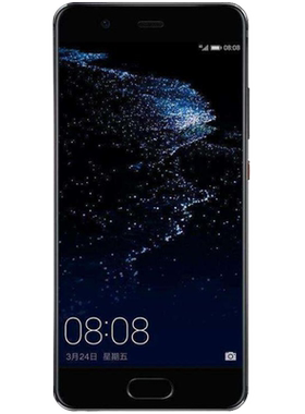 盾令屏幕总成带框适用于华为p10