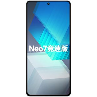 盾令屏幕总成可适用于vivo iqooneo7竞速版屏幕总成带框iQOO Neo7竞速版电池中框触摸液晶显示内外一体手机屏