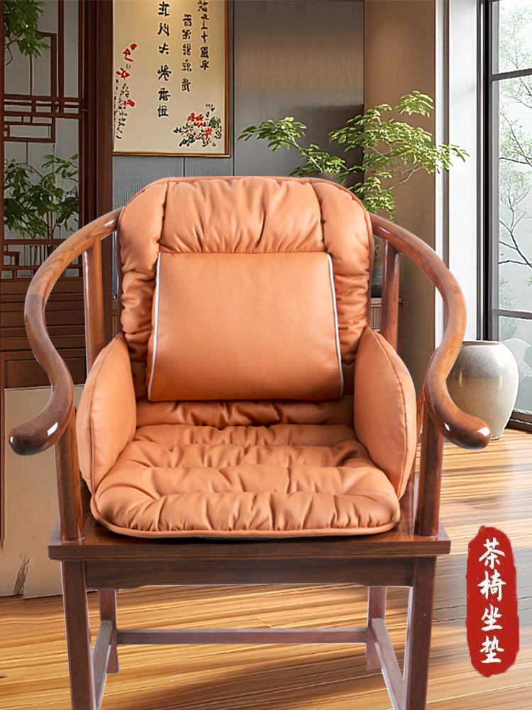 新中式实木红木椅子坐垫梳背椅圈椅茶椅太师椅座垫靠背椅靠垫一体