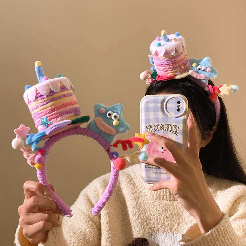 搞怪可爱粉色生日蛋糕毛绒发箍女派对拍照氛围感发饰头箍2026新款