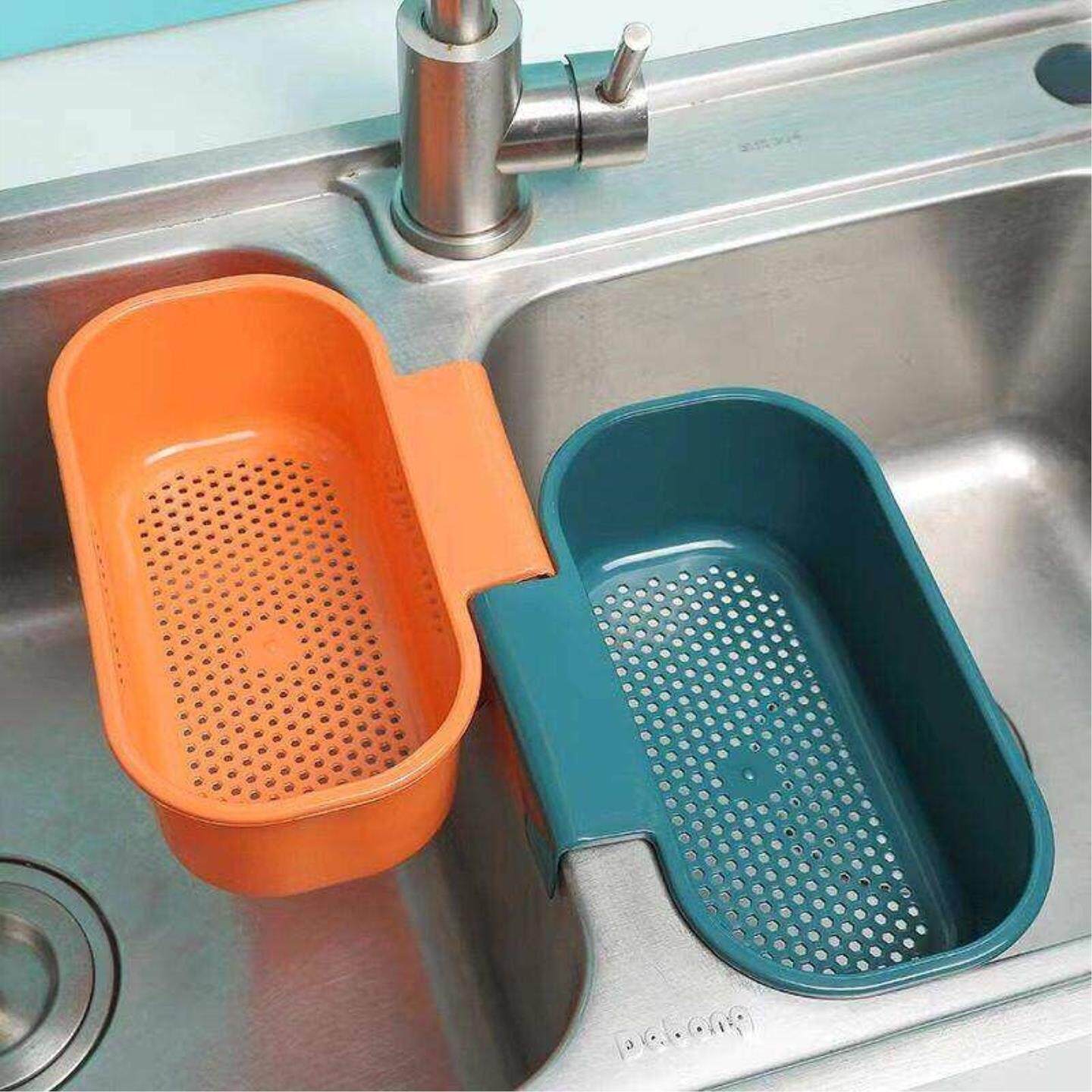 厨房水槽沥水过滤篮可挂式篮筐塑料置物架剩饭剩菜残渣隔渣神器