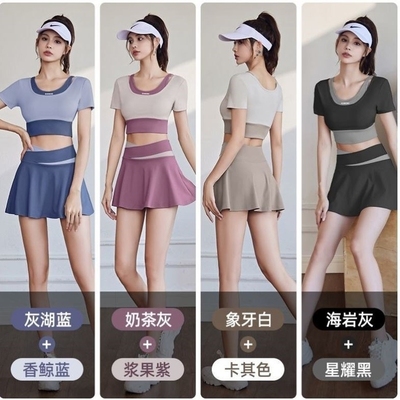 游泳衣上衣裙蓝色单件女款分体式泡温泉女士保守两件套装2024新款