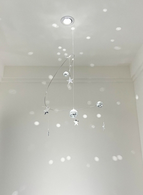 星星夜空反光挂饰房间装饰手工diy材料包卧室客厅氛围感镭射灯球