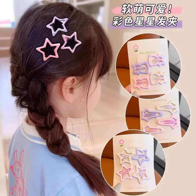 彩色星星蝴蝶发夹女童发夹甜萌可爱五角星碎发卡马卡龙美少女发饰
