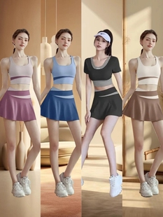 泳衣分体单件游泳速干两件套遮肉显瘦保守泡温泉学生运动背心裙子