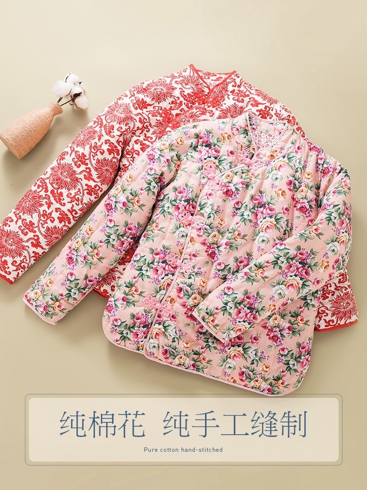 纯棉花手工中国民族风保暖修身棉袄女士大成人棉花外穿棉衣服外套