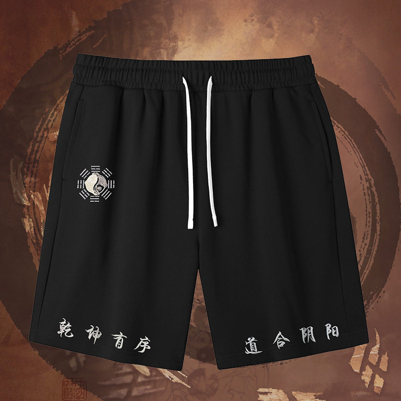 2025夏季男士国潮刺绣潮牌宽松直筒五分卫裤潮流休闲运动中裤短裤,男装,短裤,淘宝优惠券,粉丝福利购,淘宝优惠卷