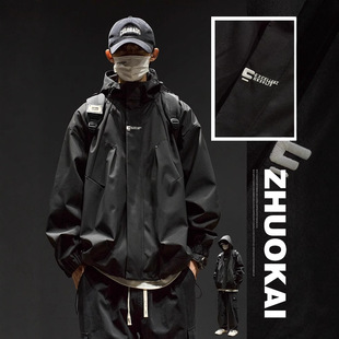 冲锋衣男款外套男生冬装衣服户外防风青少年上衣男士秋季夹克男装