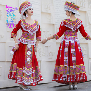 绣姑云南文山苗族服装女贵州广西少数民族服饰大裙摆新娘整套定做