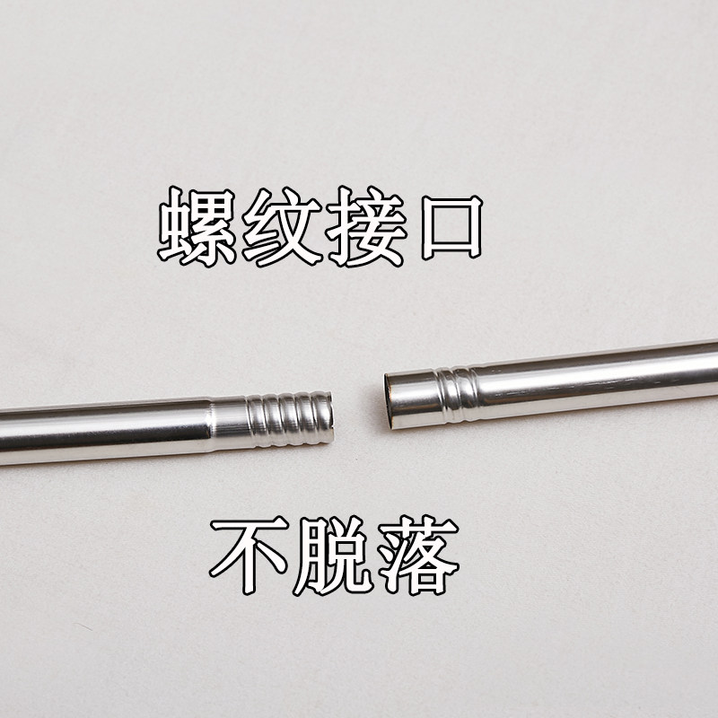 蚊帐架子支架家用不锈钢落地支架杆子老式单买配件加粗加厚1.8m