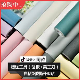 装修包柱子的装饰材料立柱遮丑消防管包裹室内方圆柱美化贴纸神器