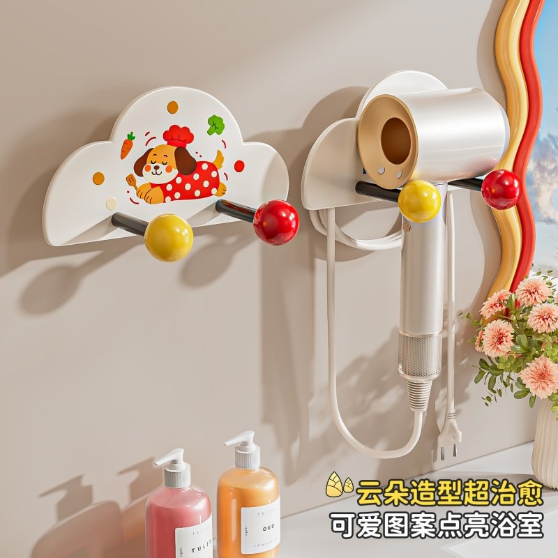 免打孔卫生间吹风机置物架浴室电吹风挂架壁挂式风筒支架收纳神器,家庭/个人清洁工具,吹风机置物架,淘宝优惠券,粉丝福利购,淘宝优惠卷