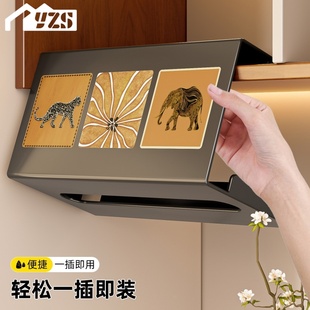 免打孔厨房纸巾置物架壁挂卫生间吊柜下倒挂洗脸巾抽纸盒悬挂收纳