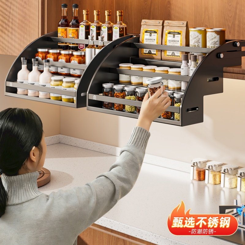 厨房吊柜升降不锈钢拉篮下拉式置物架多功能分格收纳架调料整理架,收纳整理,整理架/置物架/收纳架,淘宝优惠券,粉丝福利购,淘宝优惠卷