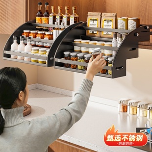 厨房吊柜升降不锈钢拉篮下拉式置物架多功能分格收纳架调料整理架