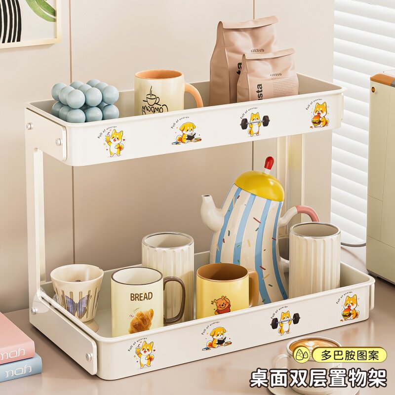 杯子收纳置物架桌面放水杯收藏架餐桌托盘家用茶杯架双层沥水杯架
