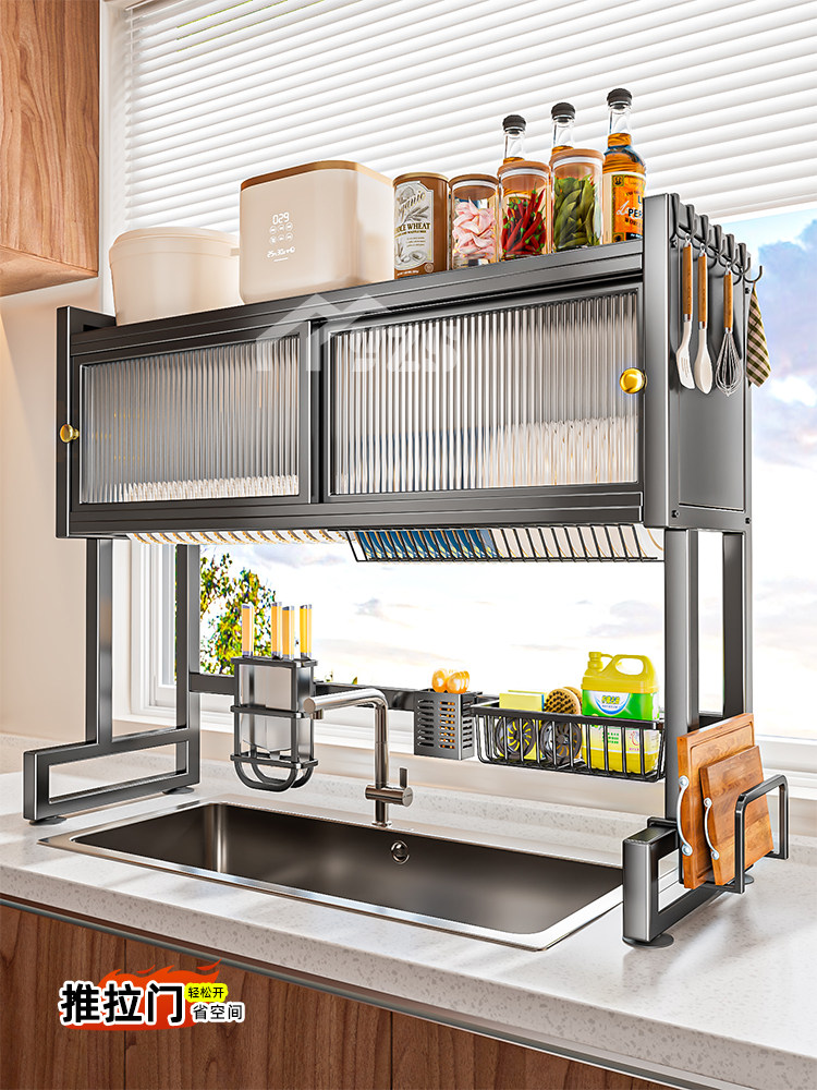 厨房带门水槽置物架家用碗碟收纳洗碗槽水池防尘碗柜多功能沥水架