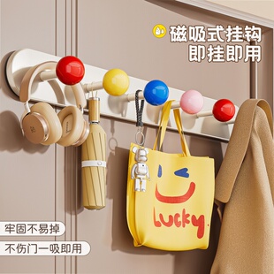 免打孔多巴胺门后挂钩创意卡通磁吸挂衣钩玄关儿童房挂衣架挂钩