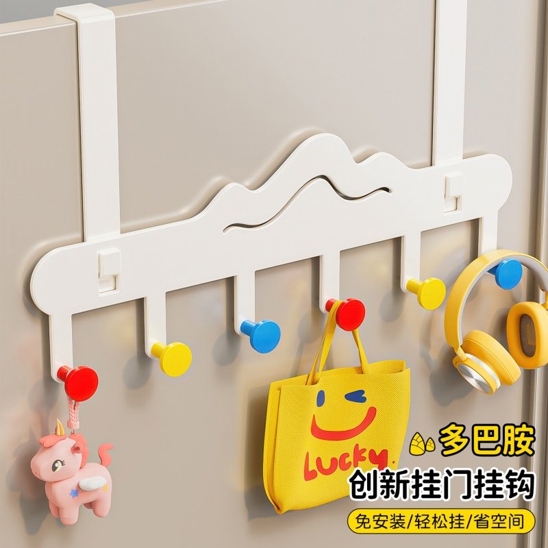 多巴胺门后挂钩免打孔挂衣钩壁挂式衣帽钩置物架门背式挂包挂衣架,收纳整理,挂门置物架,淘宝优惠券,粉丝福利购,淘宝优惠卷