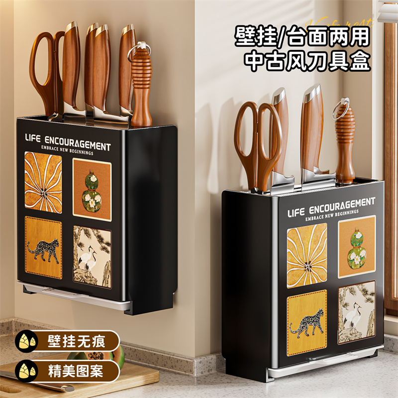 刀架置物架壁挂式大容量