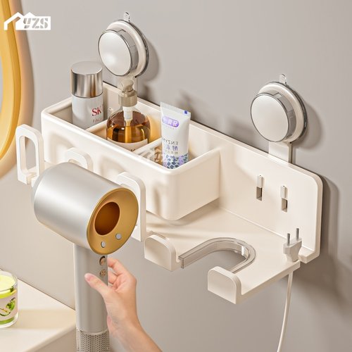 壁挂式免打孔吹风机支架牙刷架