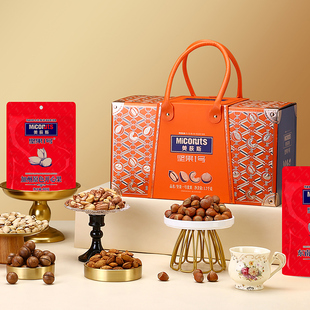 旦送礼品团购 春节年货元 美荻斯优果高档坚果礼盒装 干果混合多味装