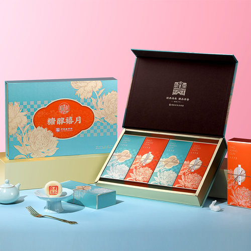稻香村600g中秋节月饼礼盒送长辈