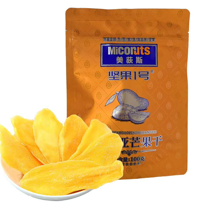 美荻斯东南亚芒果干新货水果干芒果零食蜜饯果脯儿童休闲办公零食