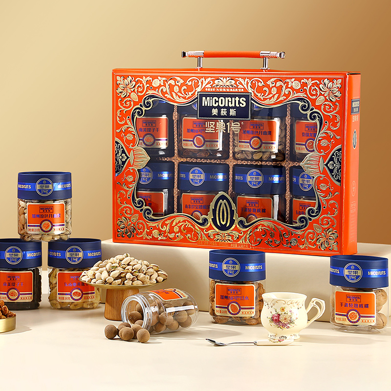 美荻斯盛品干果礼盒腰果夏威夷果混合装春节年会货送礼福利团购