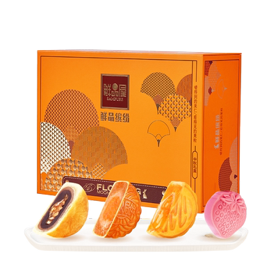 缤纷1015g月饼礼盒鲜品屋